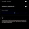 Revisión de vivo V23 5G: el primer smartphone del mundo que cambia de color-40 Revisión de vivo V23 5G: el primer smartphone del mundo que cambia de color-40