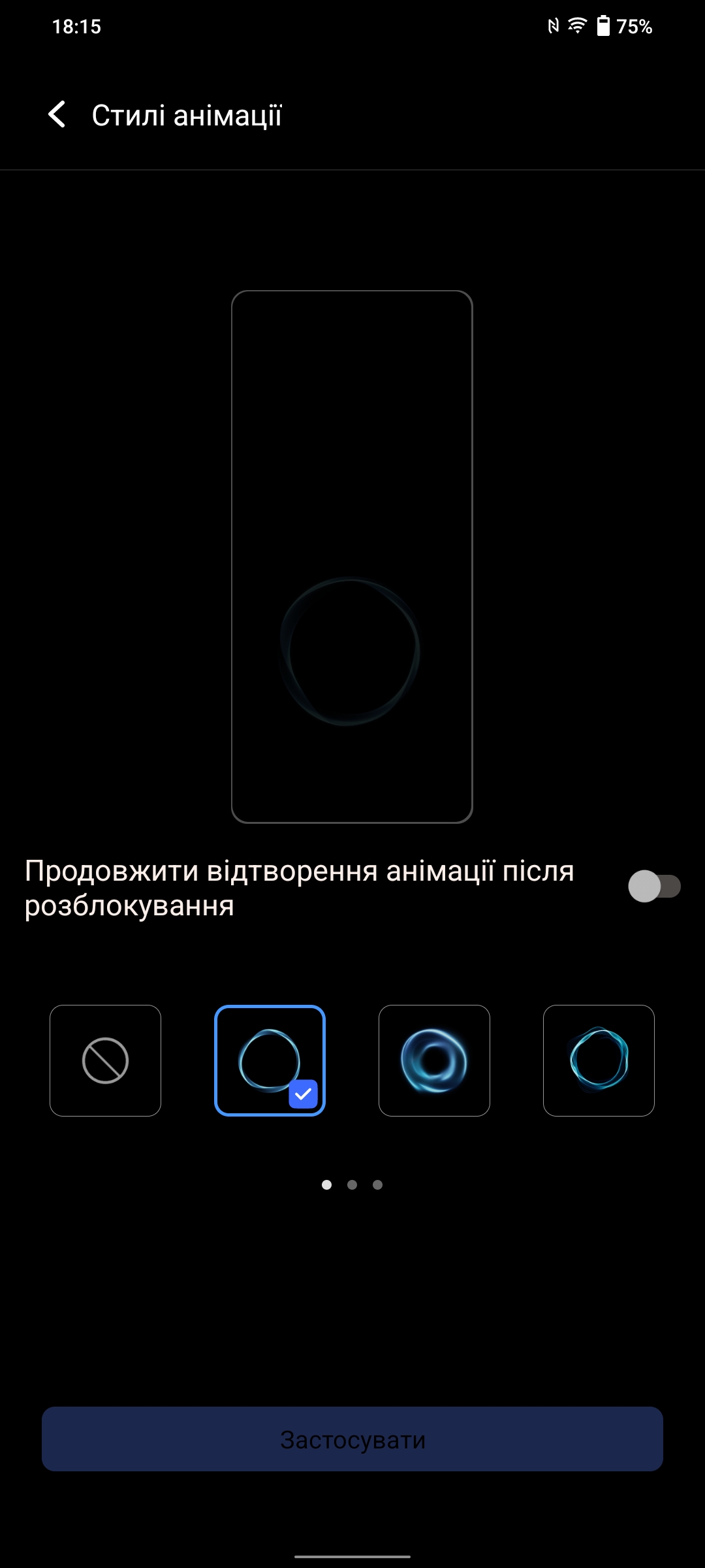Revisión de vivo V23 5G: el primer smartphone del mundo que cambia de color-83 Revisión de vivo V23 5G: el primer smartphone del mundo que cambia de color-83