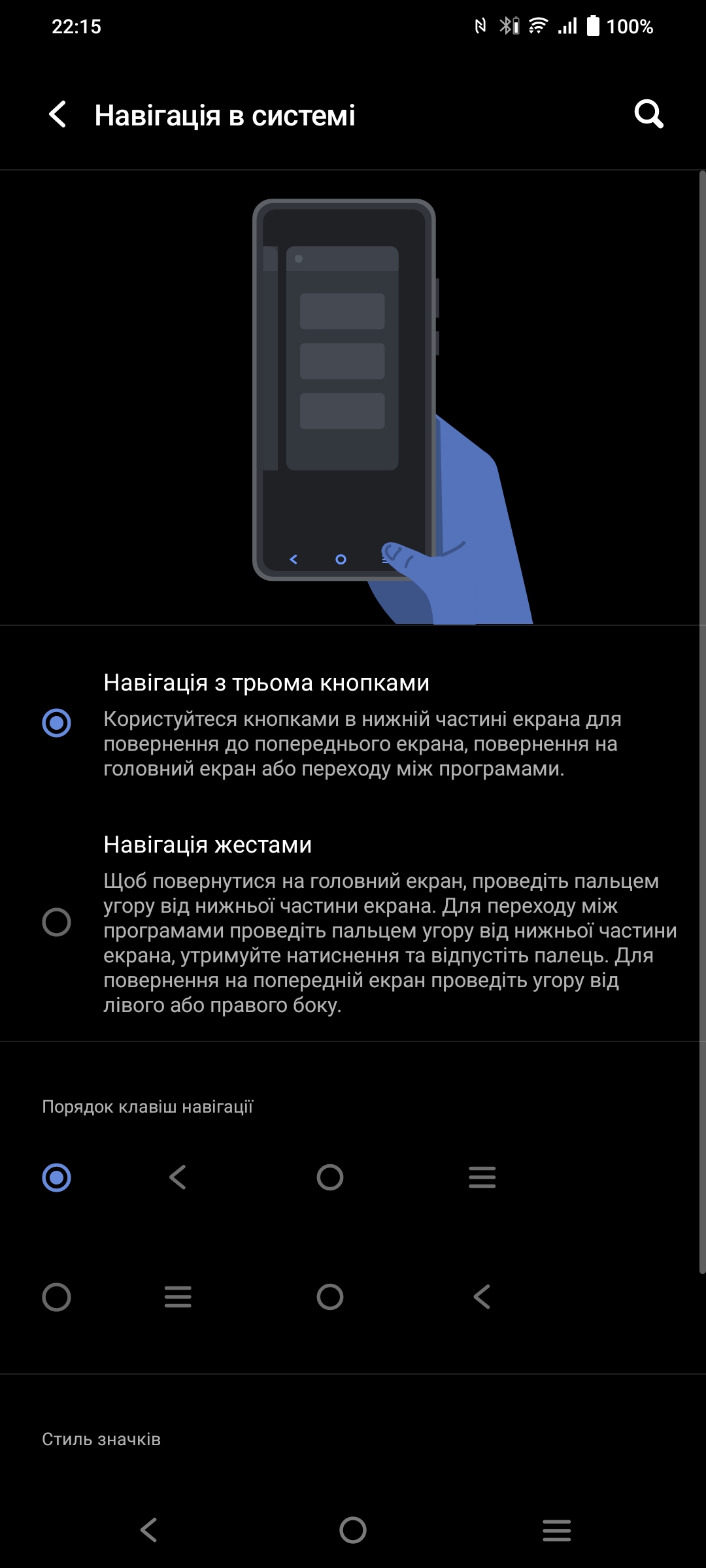Revisión de vivo V23 5G: el primer smartphone del mundo que cambia de color-247 Revisión de vivo V23 5G: el primer smartphone del mundo que cambia de color-247